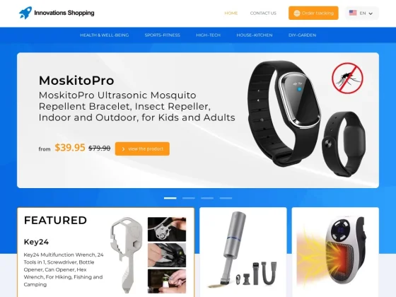 Innovations Shopping : vente de produits gadgets innovants 