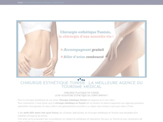Chirurgie Esthétique en Tunisie