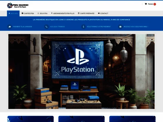 Carte PSN Maroc