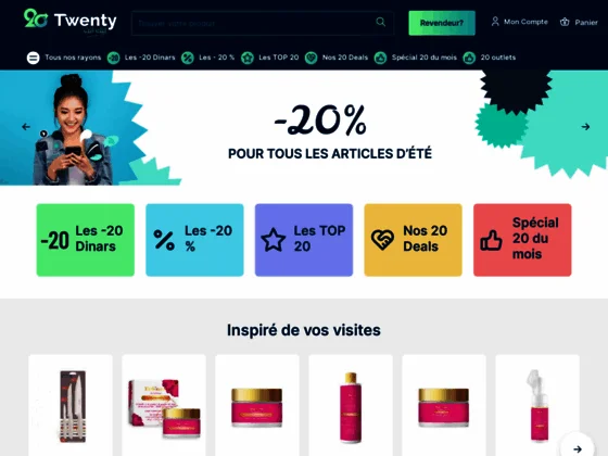 Marketplace en ligne en Tunisie