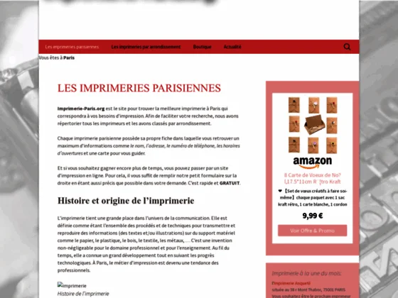 Imprimerie Paris 7