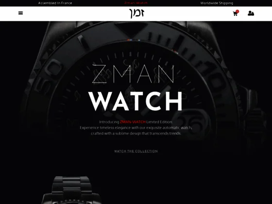 https://zman.watch