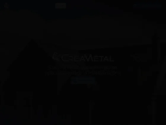 Créametal