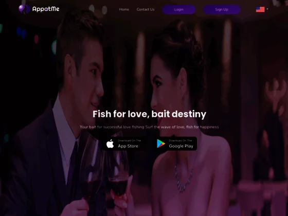 Réussir des rencontres avec Appatme