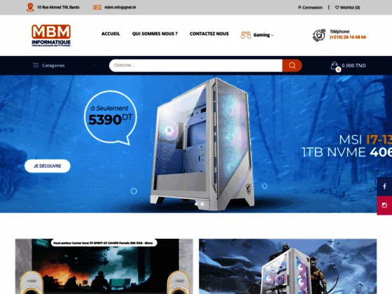 Matériel informatique et bureautique en Tunisie