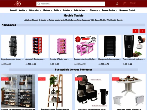 AhlaDecor - Meubles et Articles de Décoration en Tunisie