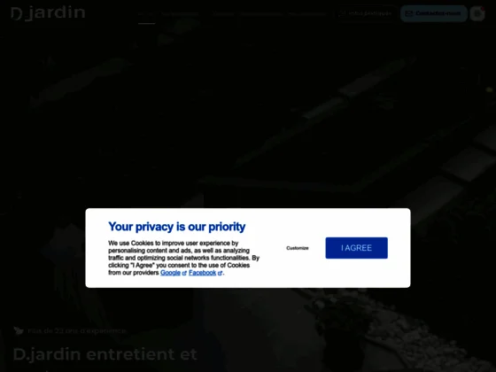 D.jardin