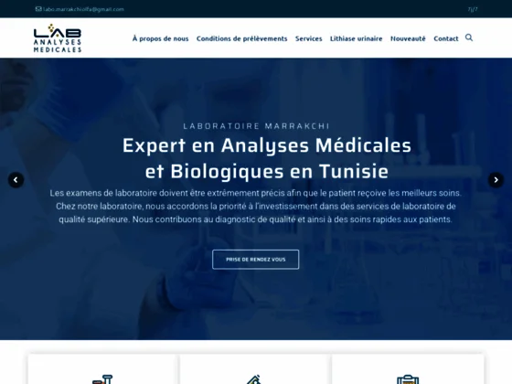 Laboratoire Marrakchi