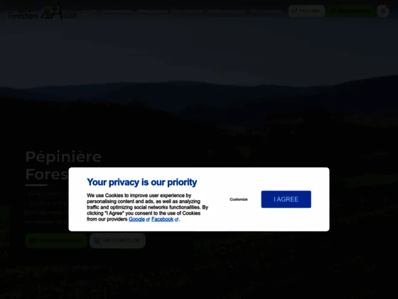 Pépinière Forestière d'Allier