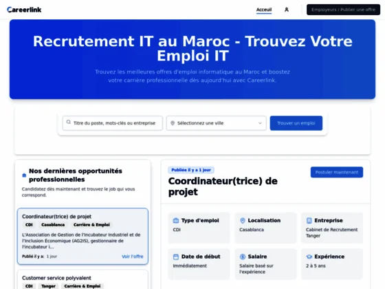 Logiciel de gestion de recrutement au Maroc - Logiciel RH SaaS