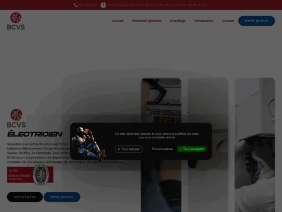 BCVS : Electricien à La Sentinelle 59