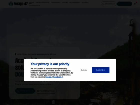 Forage 47