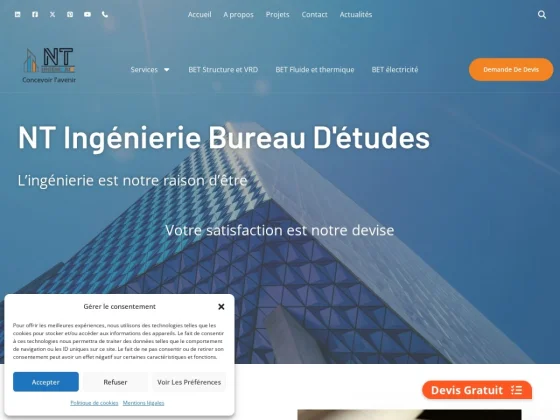 Pourquoi intégrer un bureau d'études dès la phase de conception ?