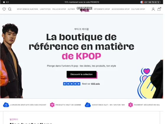 Kpop Culture : la boutique de référence en matière de K-pop