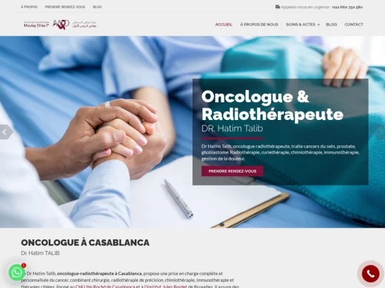 Oncologue Casablanca – Dr Hatim Talib